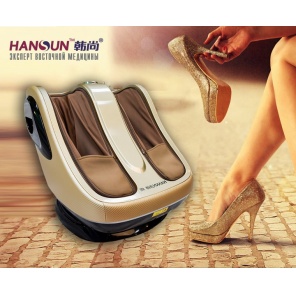 Массажер для ног HANSUN FC1006