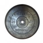    MB Barbell