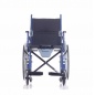 Кресло-коляска с санитарным оснащением Ortonica TU55  UU