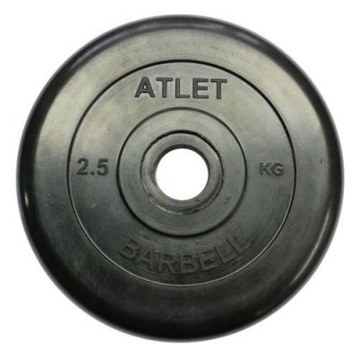   MB Barbell MB-AtletB26-25