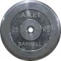   MB Barbell MB-AtletB31-25