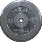   MB Barbell MB-AtletB31-25
