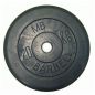   MB Barbell MB-PltB31-20 