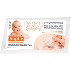   Rupfix 10 .