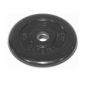   MB Barbell MB-PltB31-5