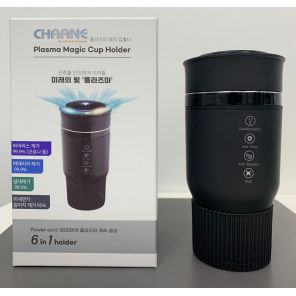   Plazma Magic Cup Holder