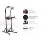 -- UNIXFIT Power ower 150