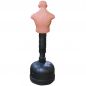  DFC Adjustable Punch Man-Medium TLS-H